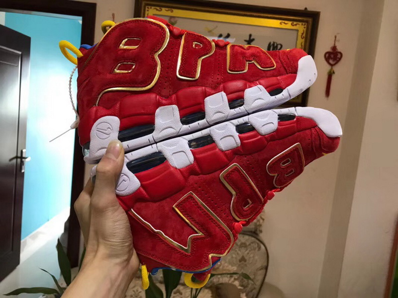 Authentic Nike Air More Uptempo DB